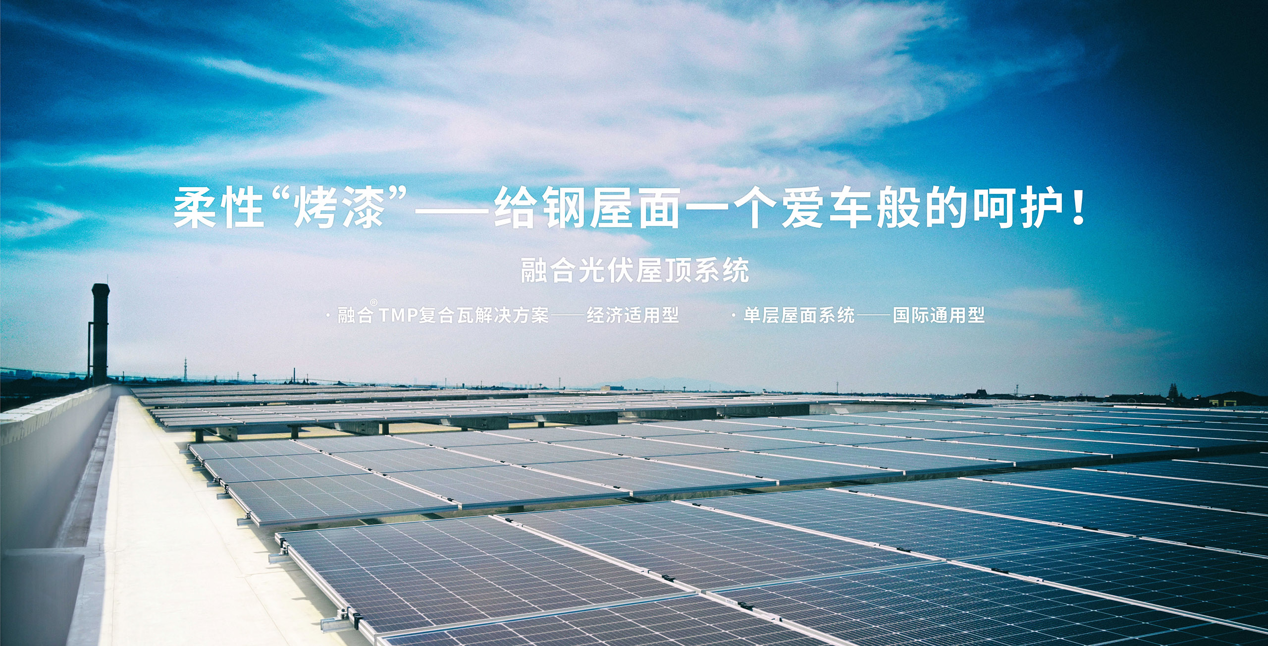 必发集团(股份)有限公司-官方网站