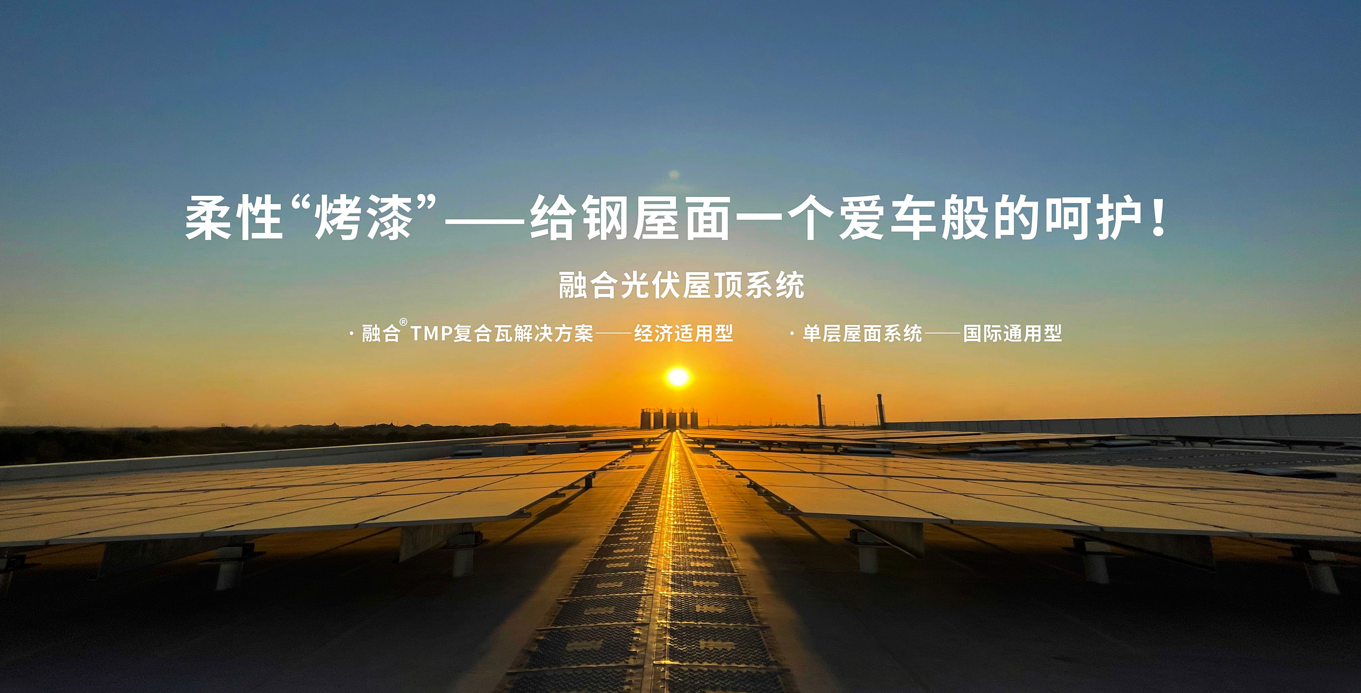 必发集团(股份)有限公司-官方网站