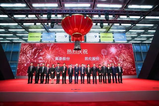 必发集团(股份)有限公司-官方网站