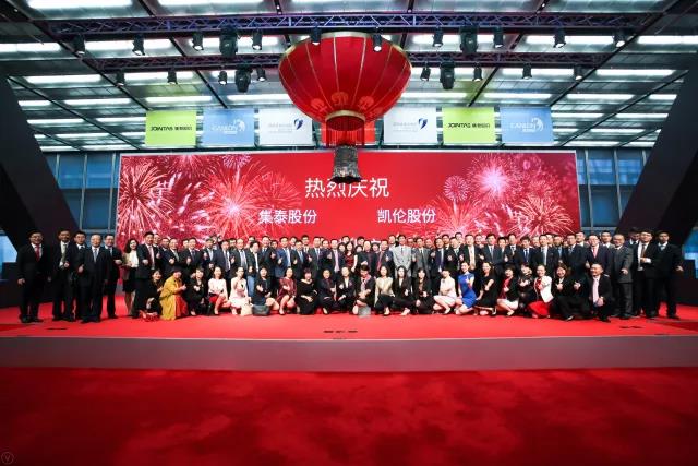 必发集团(股份)有限公司-官方网站
