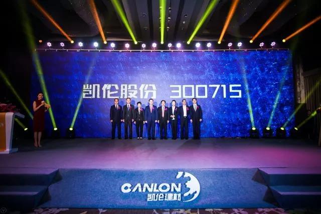 必发集团(股份)有限公司-官方网站