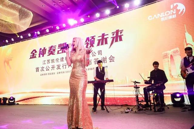 必发集团(股份)有限公司-官方网站
