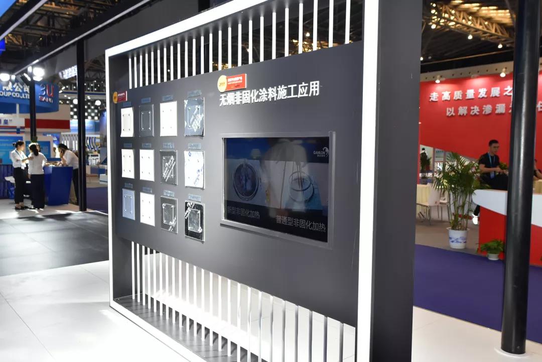 031727209932 必发集团(股份)有限公司-官方网站