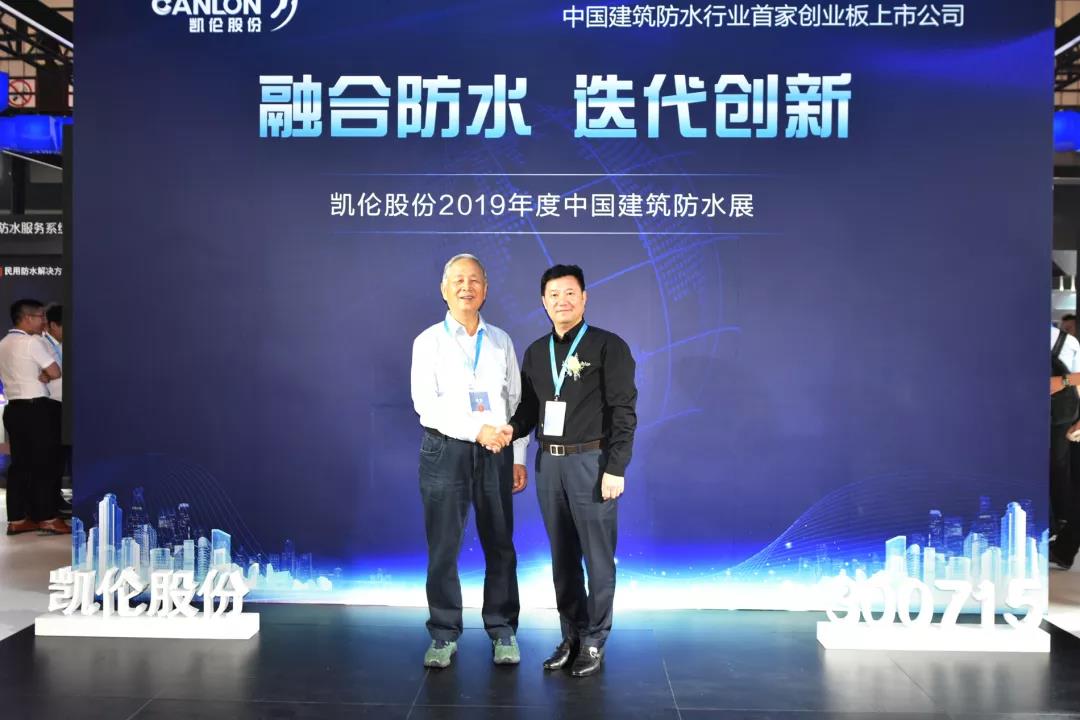必发集团(股份)有限公司-官方网站