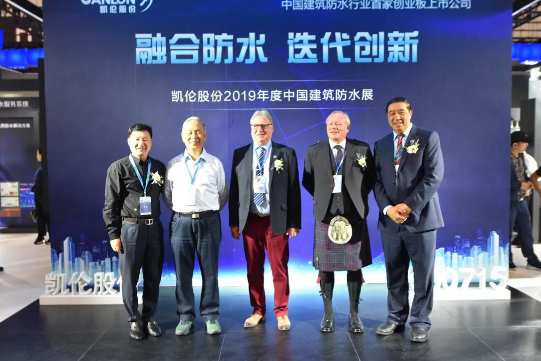 必发集团(股份)有限公司-官方网站
