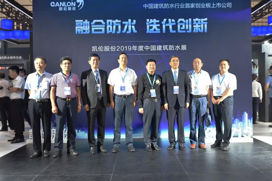 031729104899 必发集团(股份)有限公司-官方网站