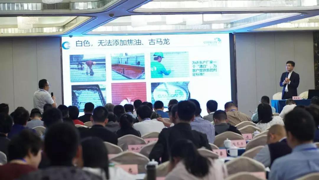 必发集团(股份)有限公司-官方网站