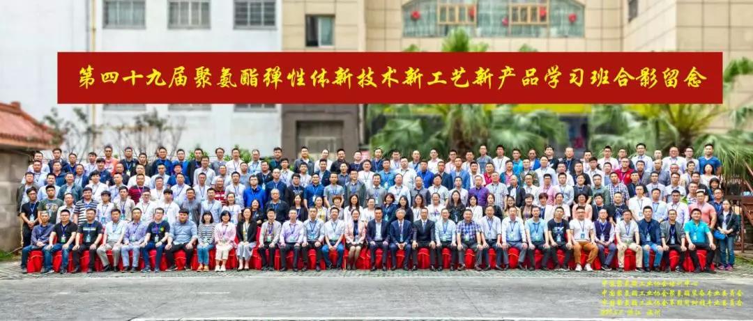 031737383210 必发集团(股份)有限公司-官方网站