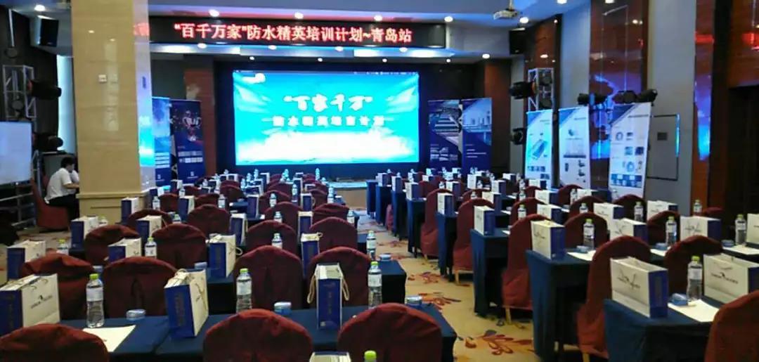 031743089137 必发集团(股份)有限公司-官方网站