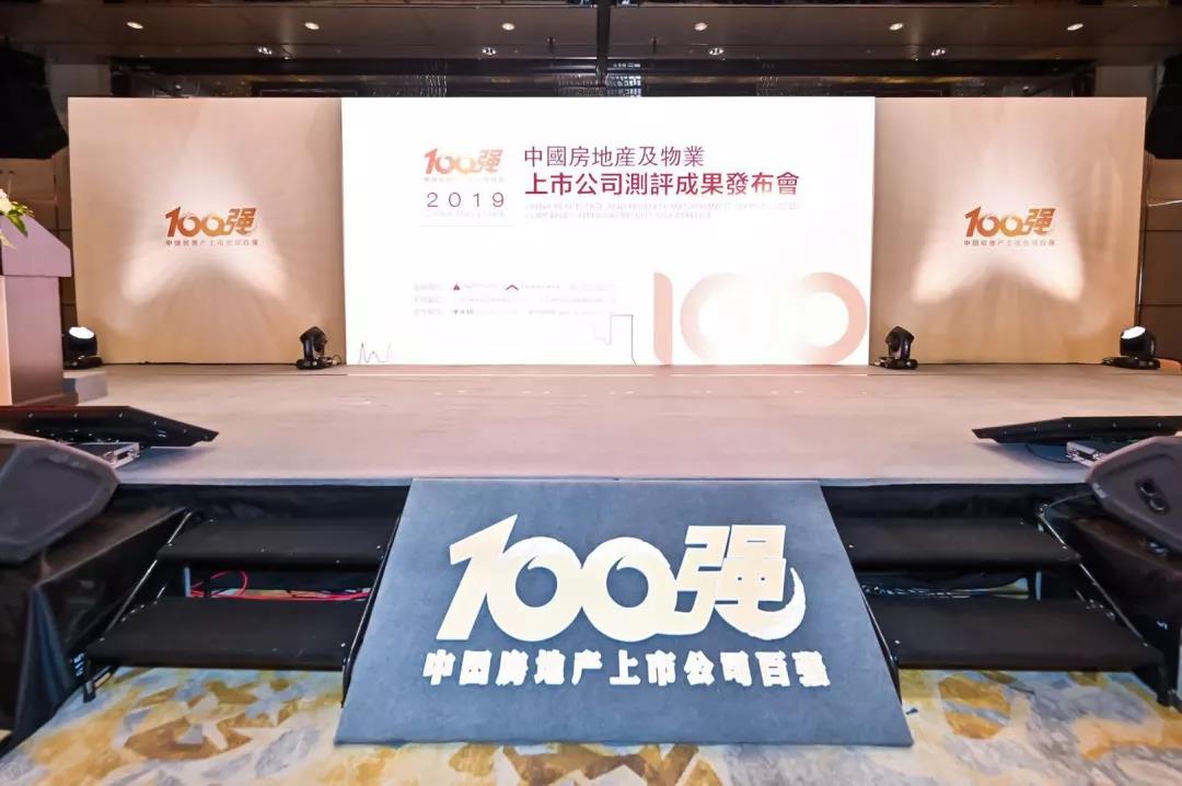 必发集团(股份)有限公司-官方网站