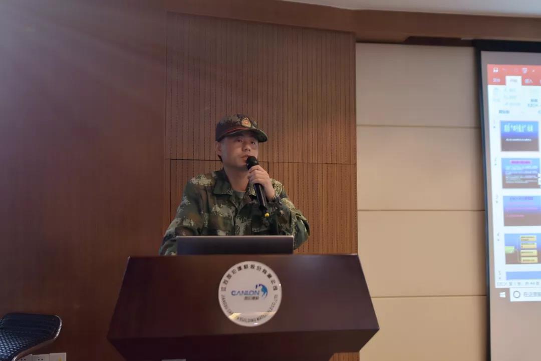 必发集团(股份)有限公司-官方网站