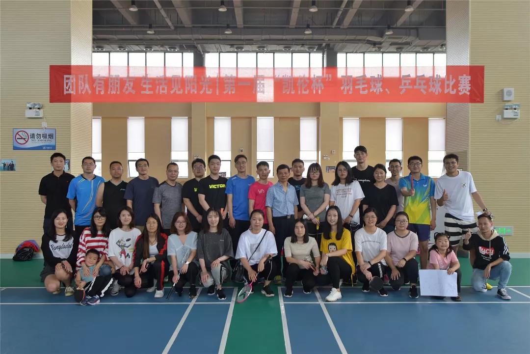 031815368210 必发集团(股份)有限公司-官方网站