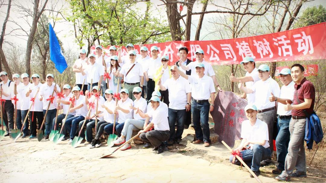 031845552572 必发集团(股份)有限公司-官方网站