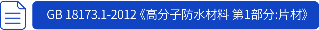 必发集团(股份)有限公司-官方网站