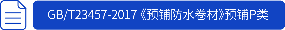 必发集团(股份)有限公司-官方网站