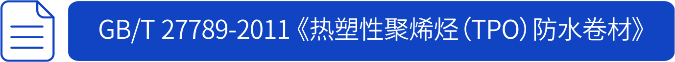 必发集团(股份)有限公司-官方网站
