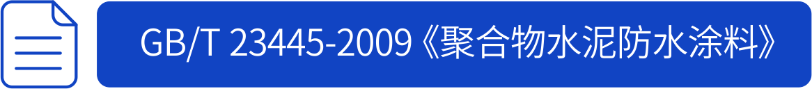 必发集团(股份)有限公司-官方网站