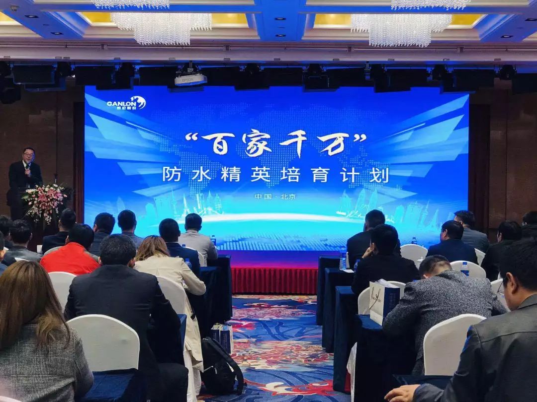 300944595004 必发集团(股份)有限公司-官方网站