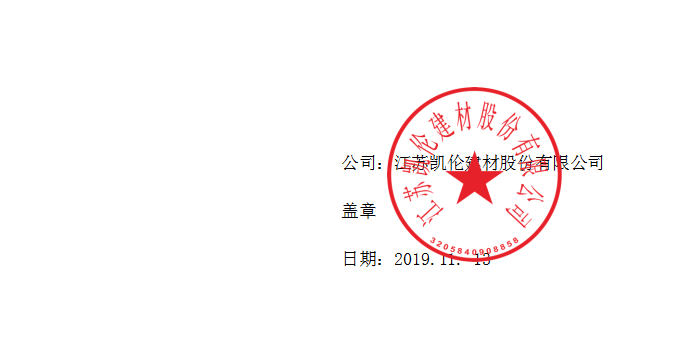必发集团(股份)有限公司-官方网站