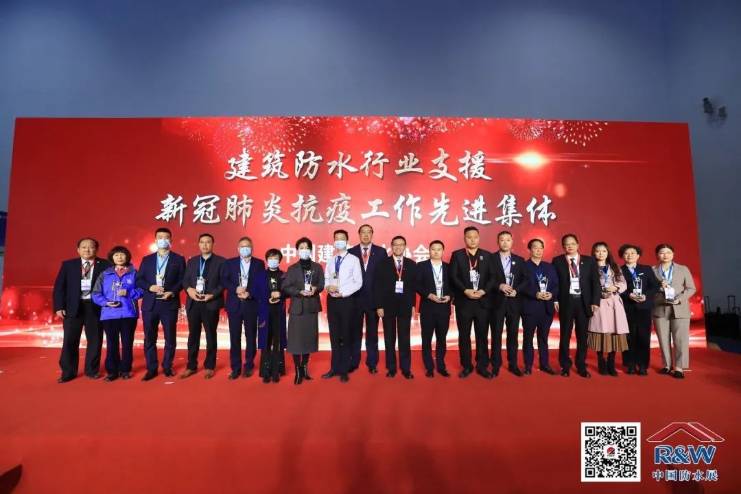 080940388621 必发集团(股份)有限公司-官方网站