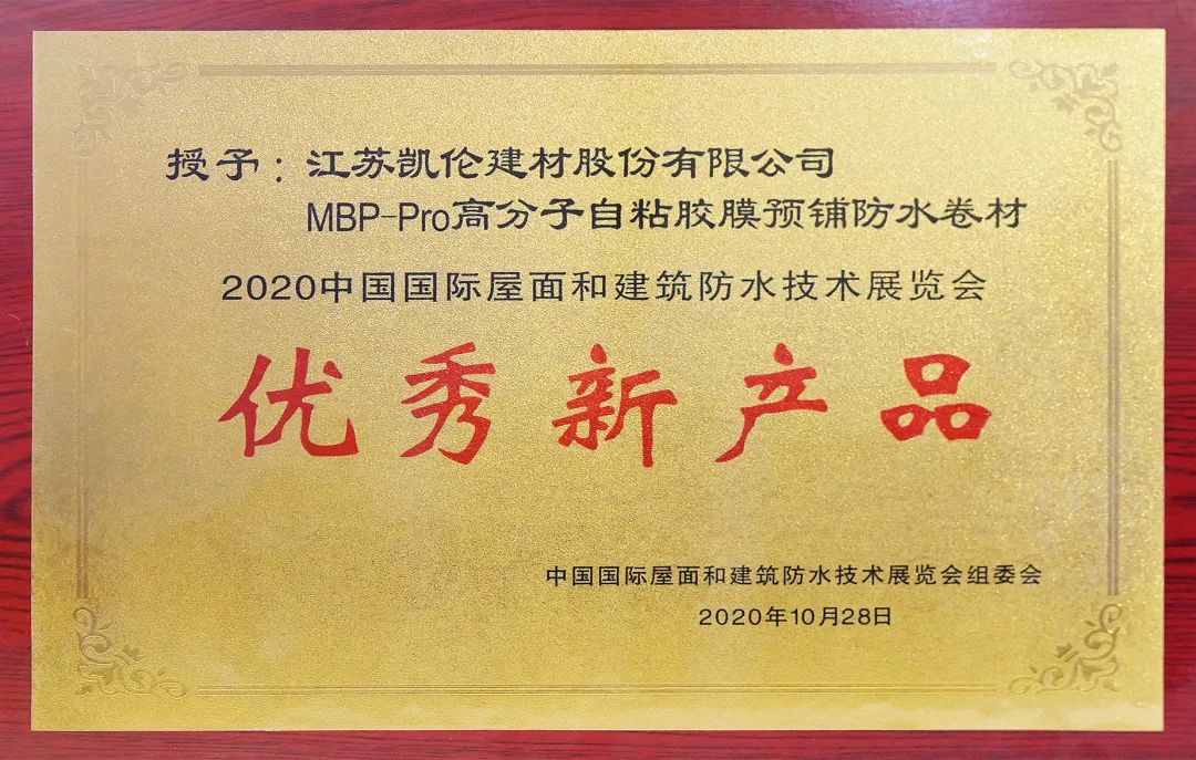 080941151479 必发集团(股份)有限公司-官方网站