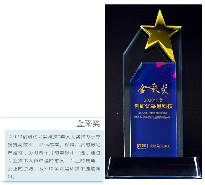 必发集团(股份)有限公司-官方网站