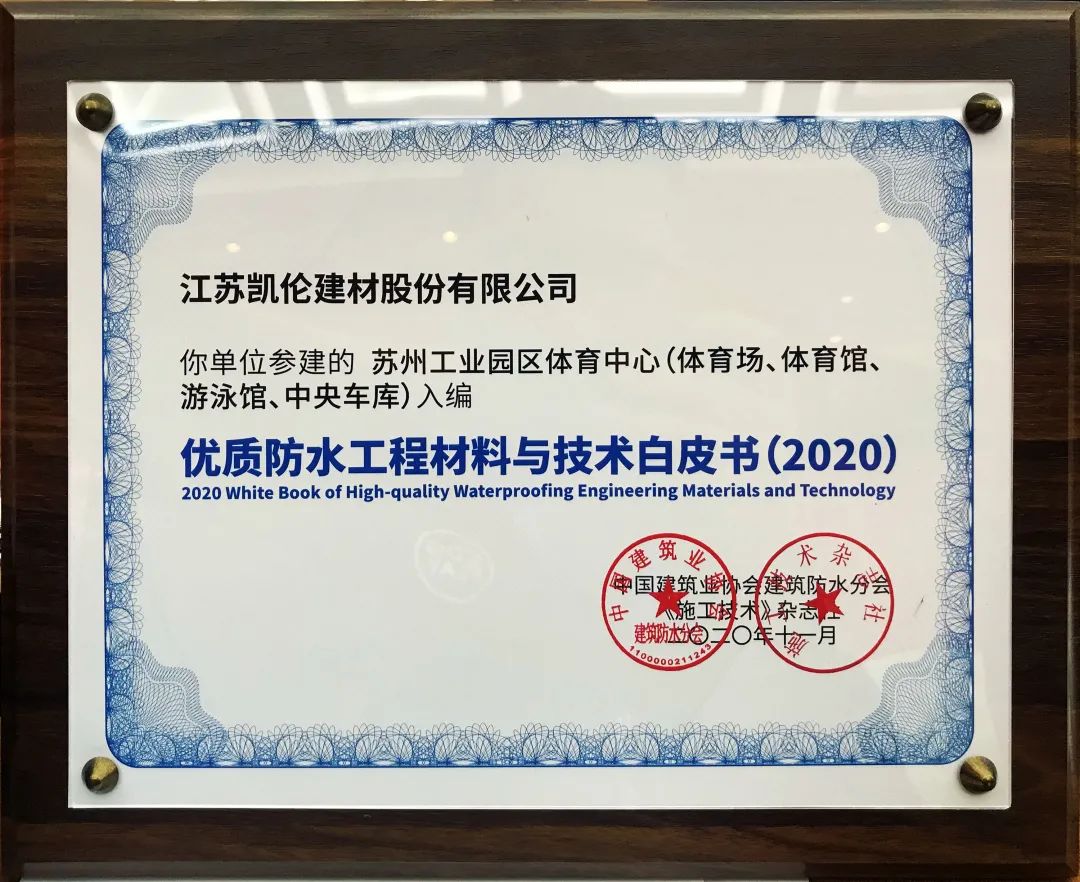 081020189987 必发集团(股份)有限公司-官方网站