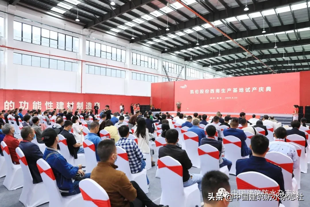 必发集团(股份)有限公司-官方网站