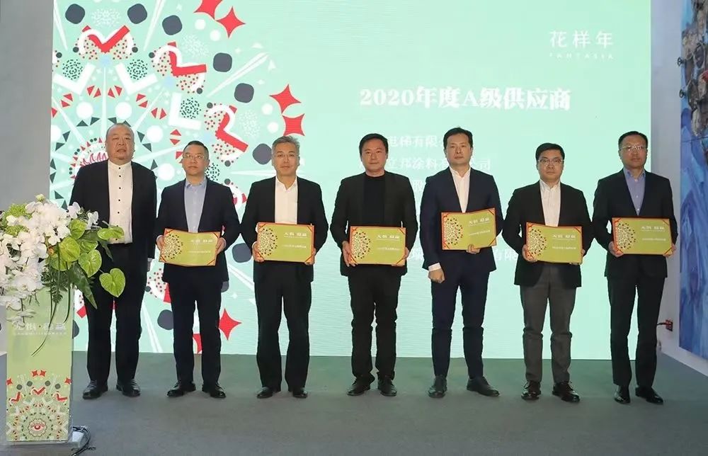必发集团(股份)有限公司-官方网站