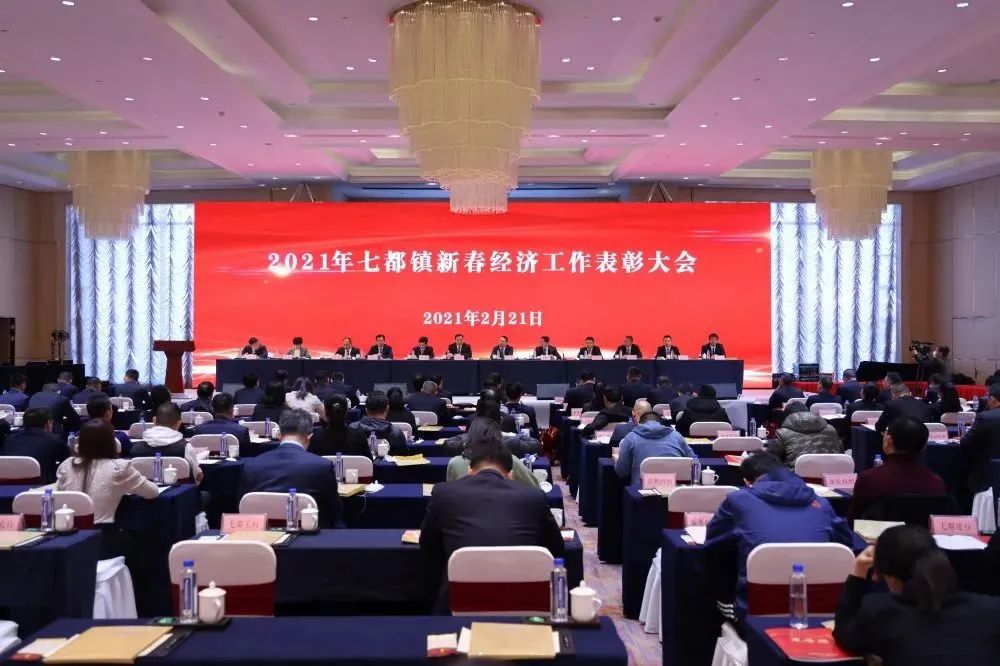 必发集团(股份)有限公司-官方网站