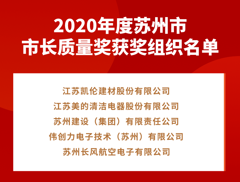 必发集团(股份)有限公司-官方网站