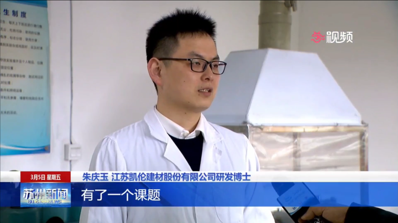 必发集团(股份)有限公司-官方网站