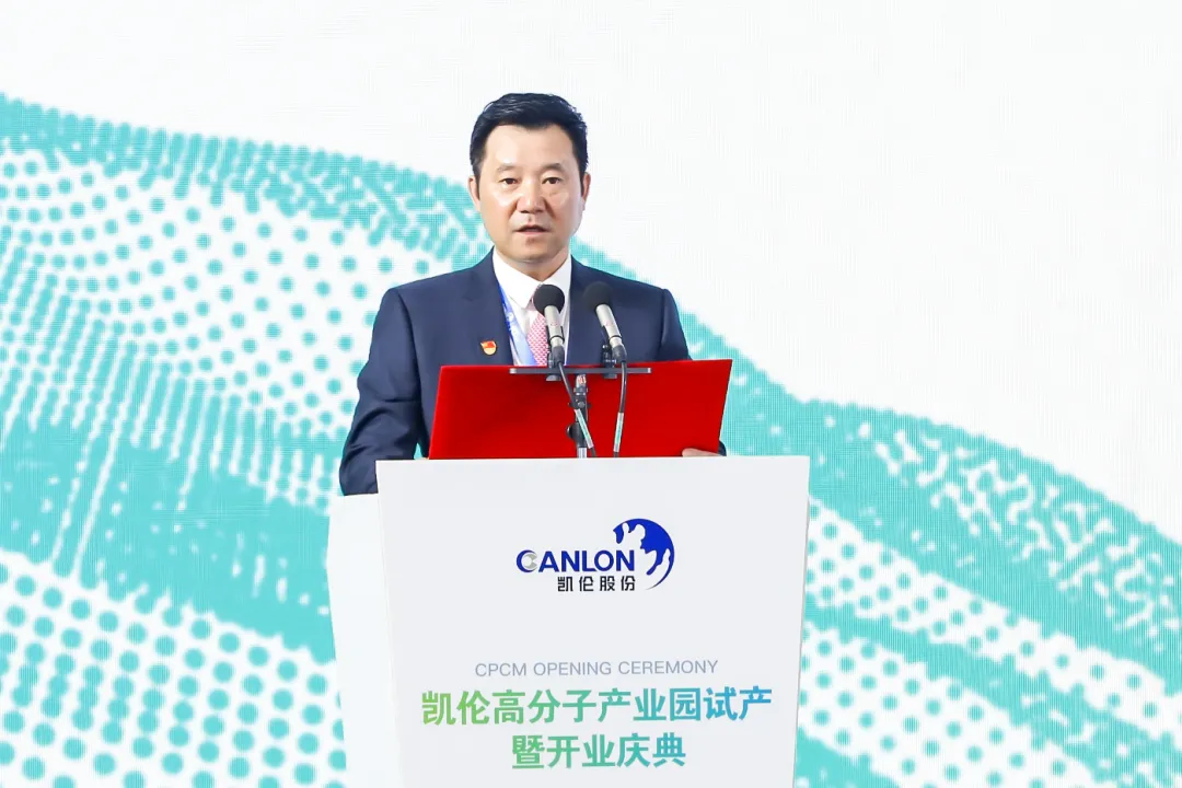 291333147485 必发集团(股份)有限公司-官方网站
