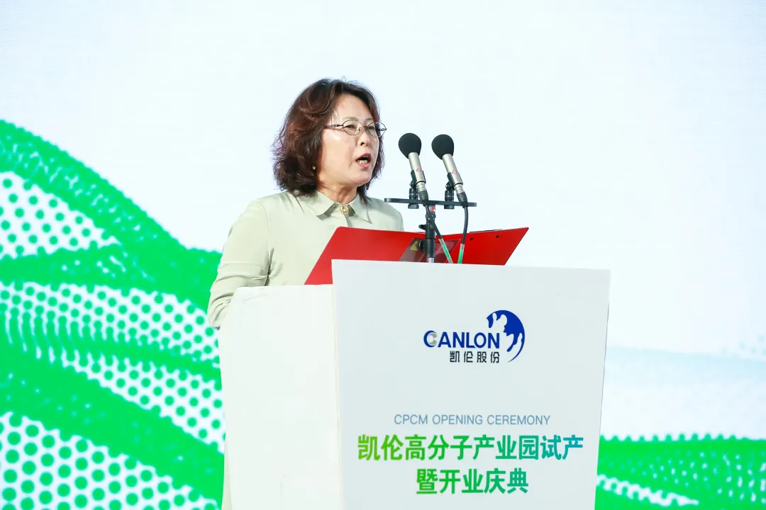 291346372222 必发集团(股份)有限公司-官方网站