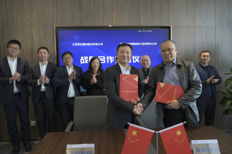 291132085178 必发集团(股份)有限公司-官方网站