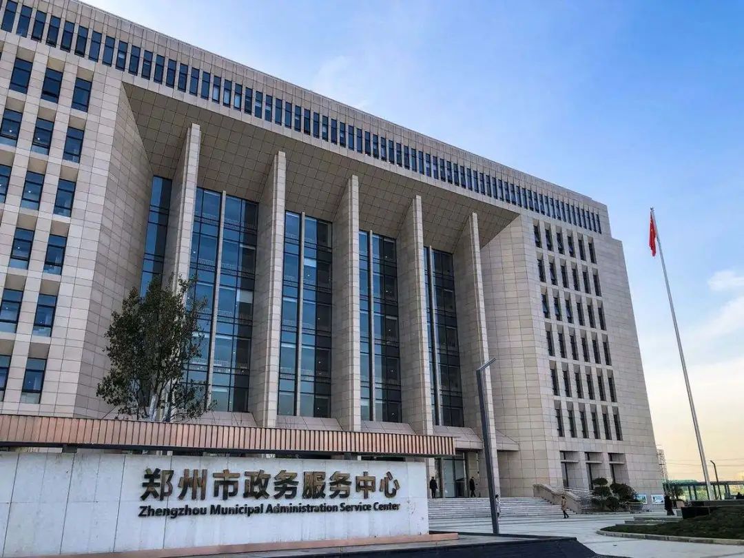 211409255122 必发集团(股份)有限公司-官方网站