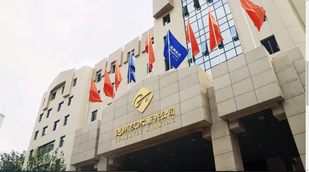 必发集团(股份)有限公司-官方网站