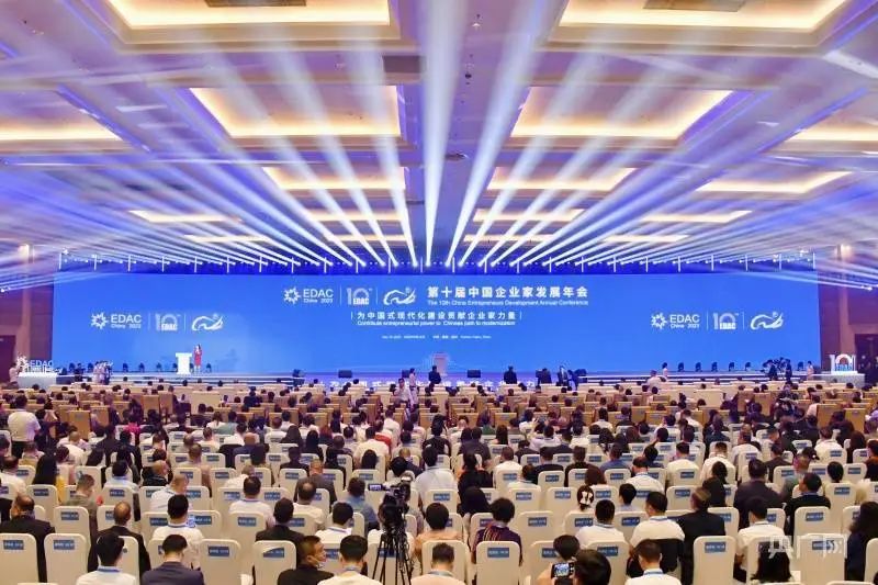 必发集团(股份)有限公司-官方网站