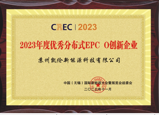 151226222301 必发集团(股份)有限公司-官方网站