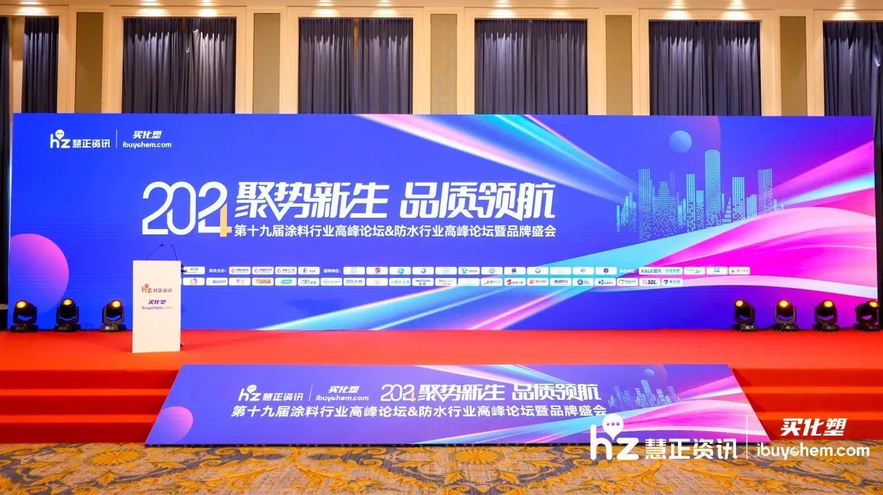 必发集团(股份)有限公司-官方网站