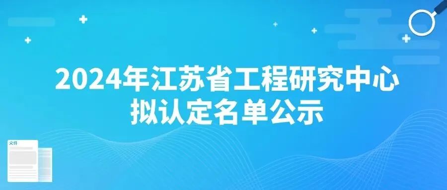 必发集团(股份)有限公司-官方网站