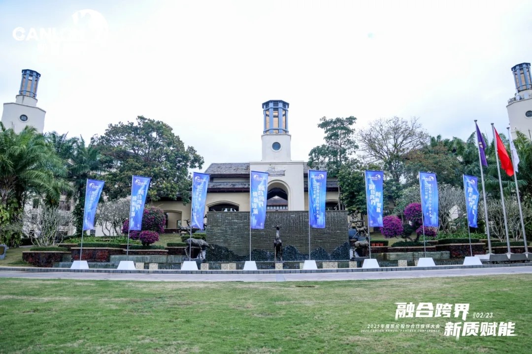 必发集团(股份)有限公司-官方网站