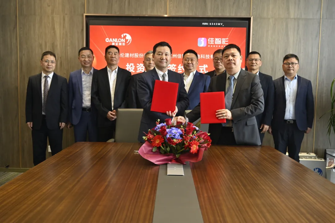 061635086161 必发集团(股份)有限公司-官方网站