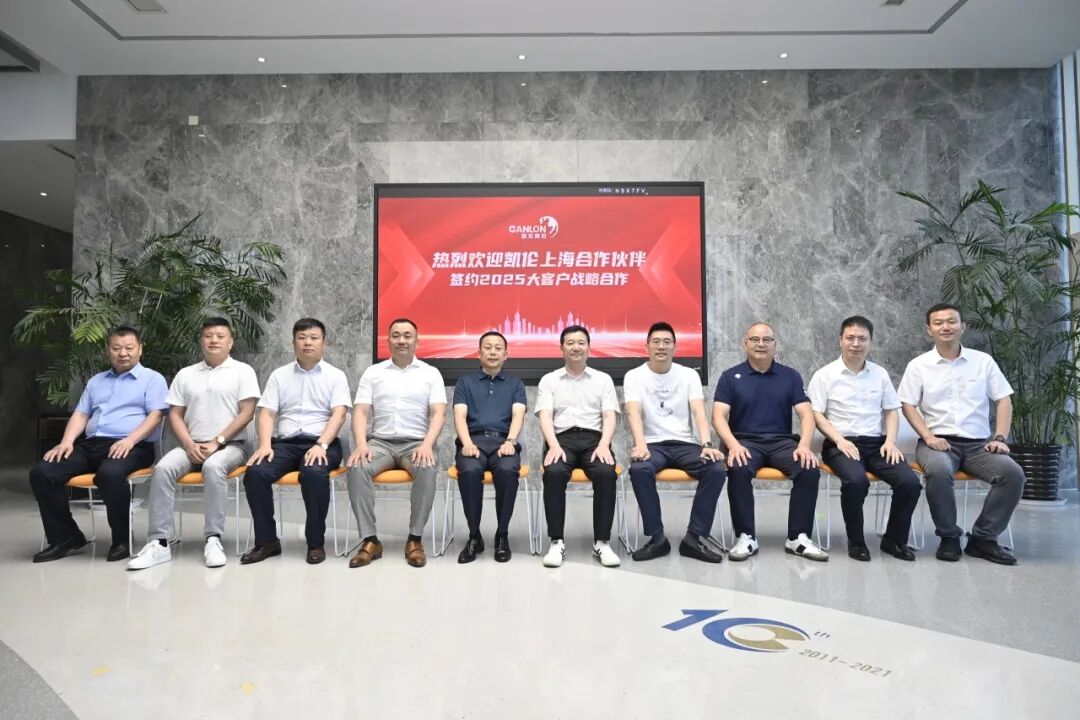 必发集团(股份)有限公司-官方网站