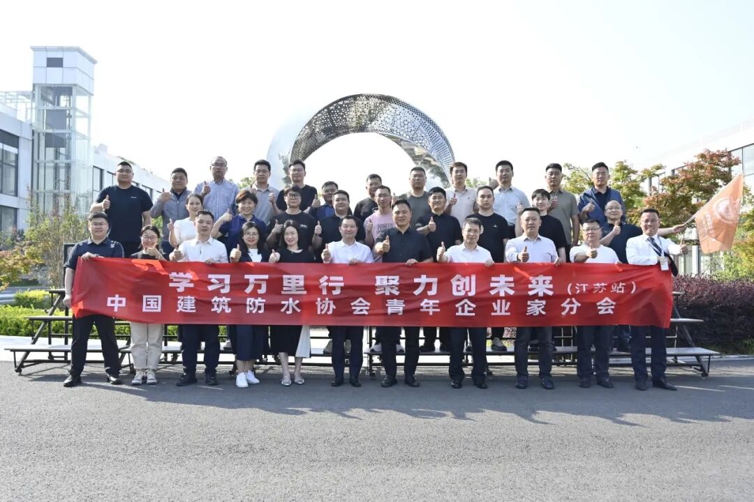 必发集团(股份)有限公司-官方网站
