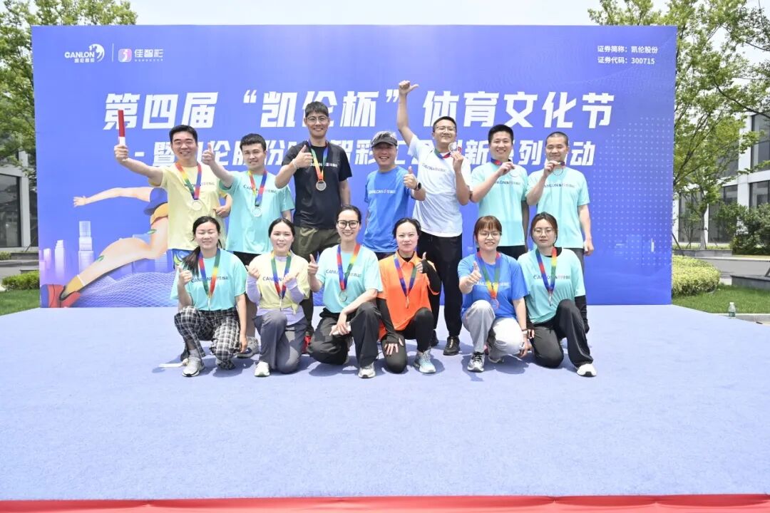 031056119777 必发集团(股份)有限公司-官方网站