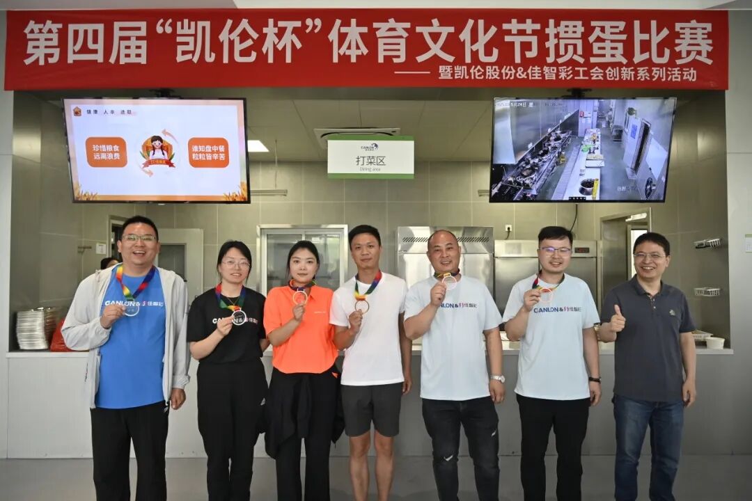 031056239033 必发集团(股份)有限公司-官方网站