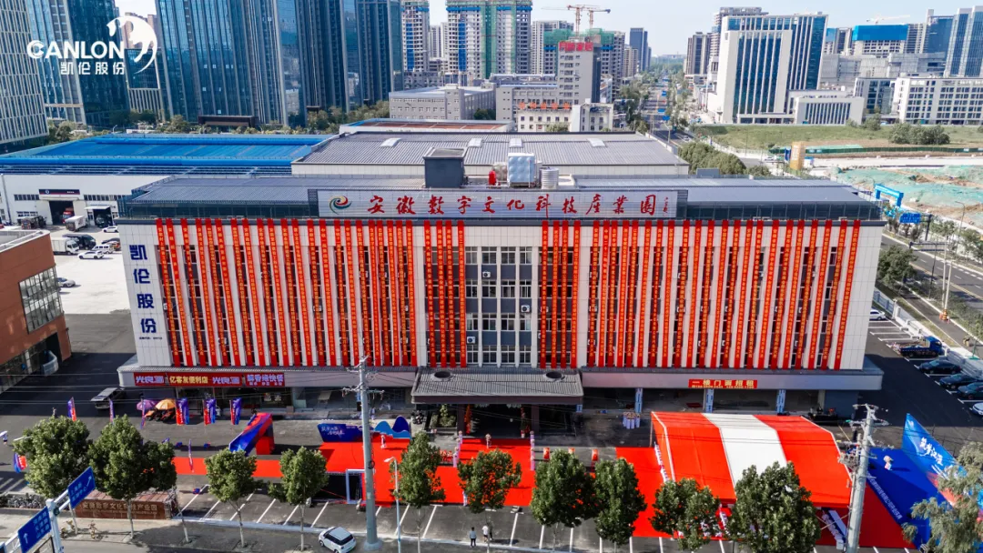 031657588357 必发集团(股份)有限公司-官方网站