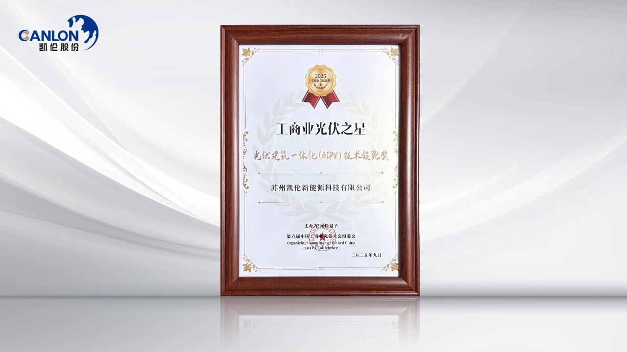 221044177458 必发集团(股份)有限公司-官方网站