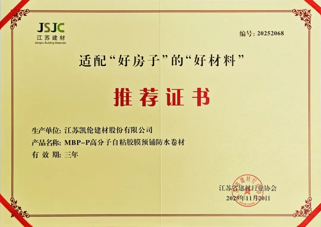 291706044467 必发集团(股份)有限公司-官方网站